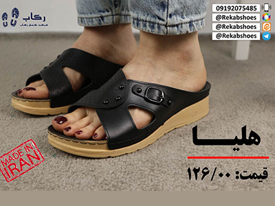 دمپایی مجلسی زنانه دیجی کالا