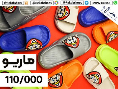 خرید دمپایی اسپرت پسرانه