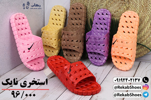 کارخانه تولید دمپایی ارزان