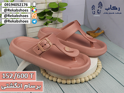 دمپایی انگشتی جدید