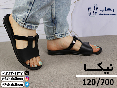 دمپایی طبی زنانه چرم