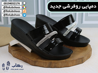 فروش عمده دمپایی روفرشی زنانه