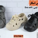 قیمت کراکس مردانه