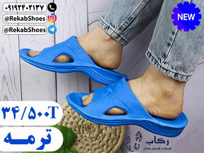 دمپایی بیمارستانی عمده