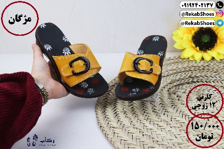 صندل دخترانه عمده