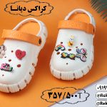 قیمت کراکس زنانه