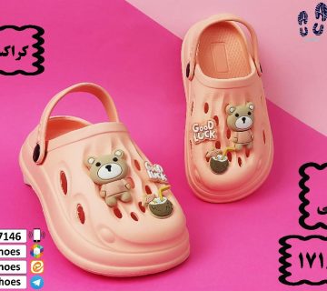 قیمت عمده دمپایی کراکس