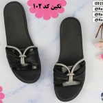 خرید دمپایی زنانه شیک