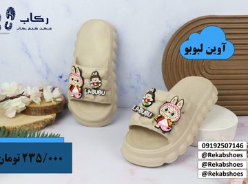صندل دخترانه جدید