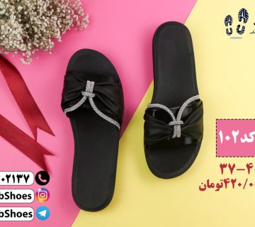 قیمت دمپایی زنانه مجلسی