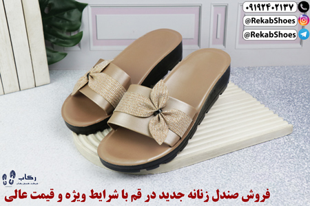 صندل زنانه جدید