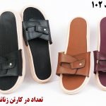 خرید دمپایی صندل زنانه