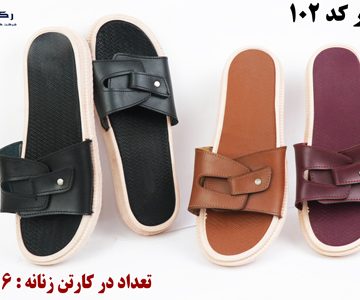 خرید دمپایی صندل زنانه