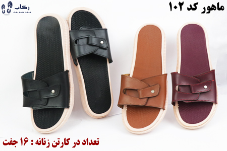 خرید دمپایی صندل زنانه