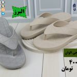 صندل پلاستیکی مردانه